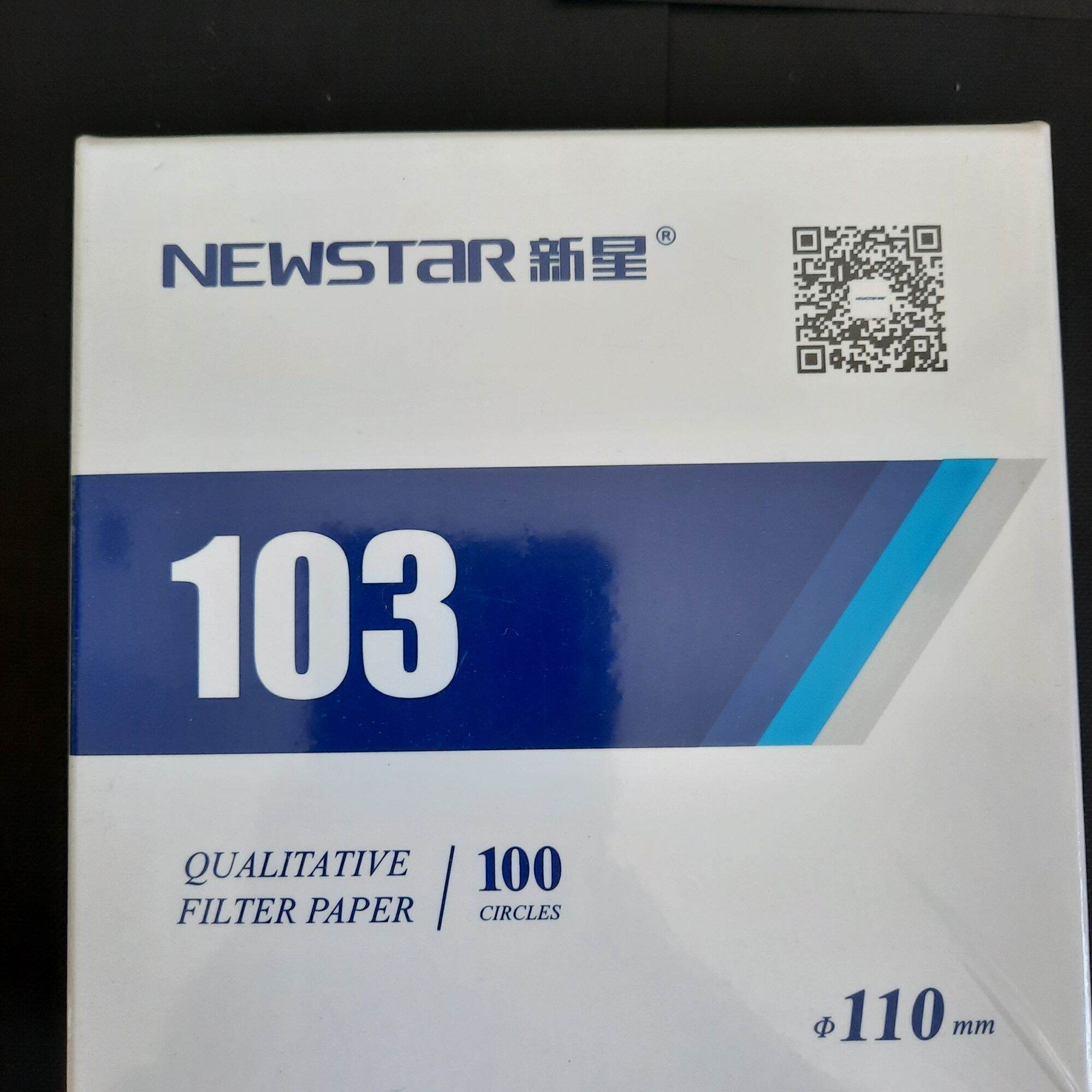 Qualitative Filter Paper 101, 102, 103