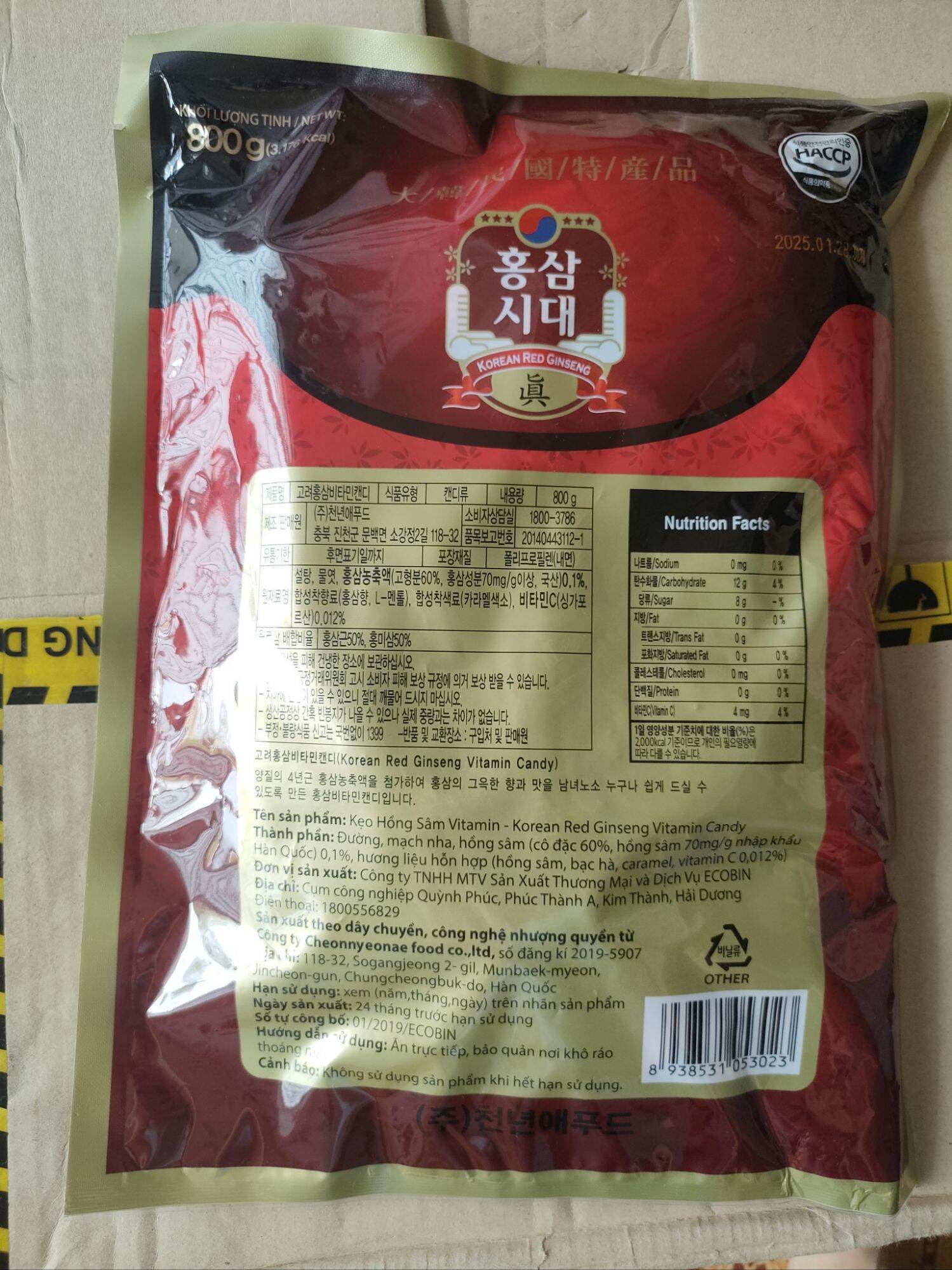 Kẹo hồng sâm vitamin gói 800g Hàn Quốc