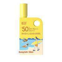 Sun Protection Cream for Face and Body UV Protection Water Resistant Sweat Resistant