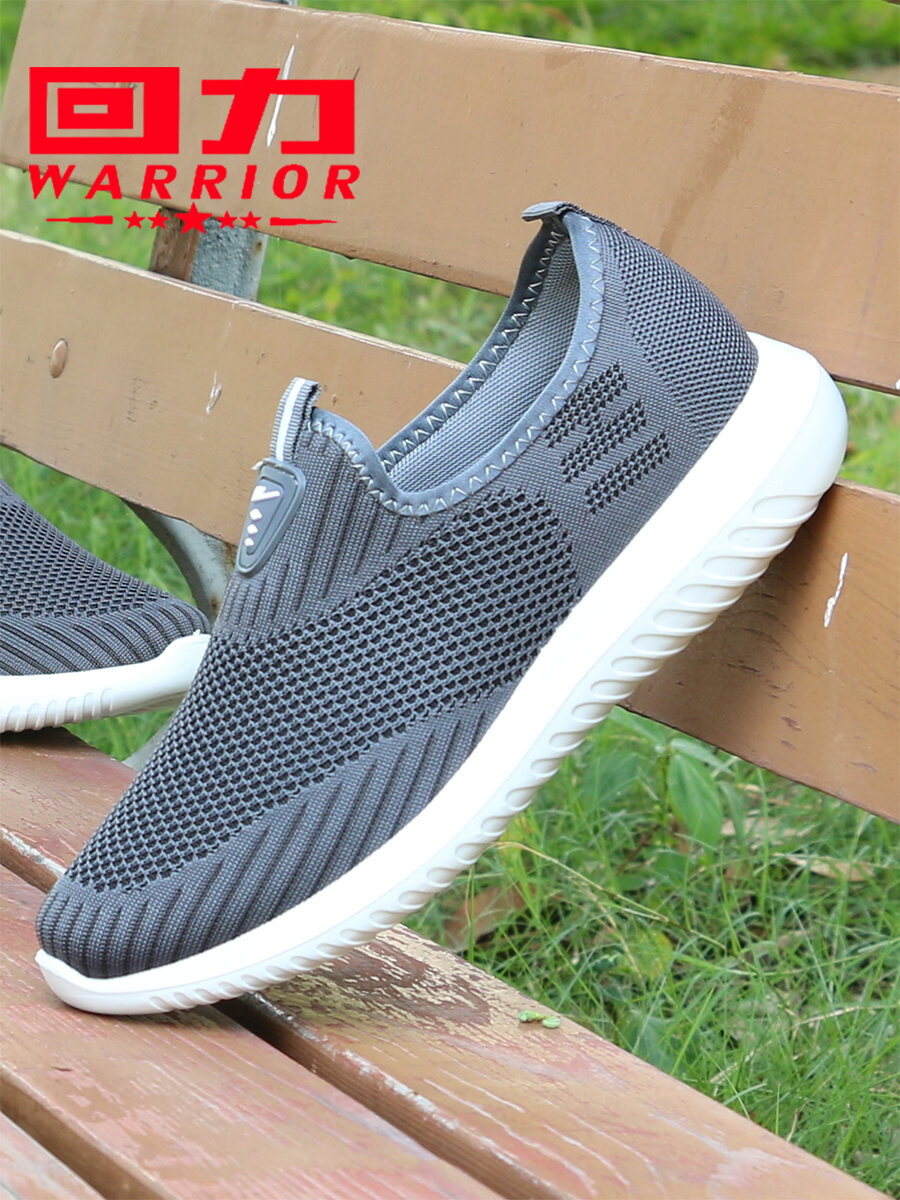 Giày Nam Chiến Binh Thoải Mái Giày Thoáng Khí Lưới Đế Dày Thoải Mái Trơn Trượt Thời Trang, Sành Điệu Giày Lười Cho Người Lười Biếng Cho Mùa Thu