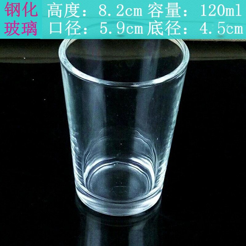 Cốc Thủy Tinh Phẳng Cốc Thủy Tinh Cường Lực Cỡ Nhỏ KTV Khách Sạn Nhà Hàng Cốc Bia Cốc Uống Khách Sạn Cốc Rượu Trắng