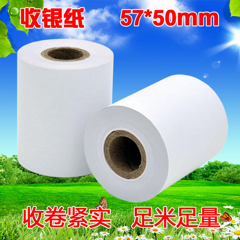 Máy In Hóa Đơn, Máy In Hóa Đơn, Máy In Hóa Đơn, Máy In Hóa Đơn, Máy In Hóa Đơn, Máy In Hóa Đơn, Máy In, Máy In, Máy In, Máy In, Máy In, Máy In, Máy In, Máy In, Máy In, Máy In, Máy In, Máy In, Máy In, Máy In, Máy In, Máy In, Máy In, Máy In, Máy In, Máy ...