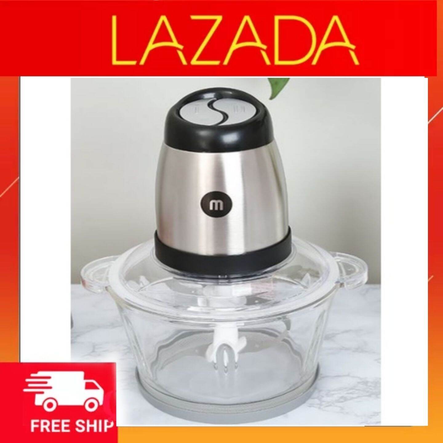 Máy xay thịt mishio mk273 2 lít 300w hàng quà tặng