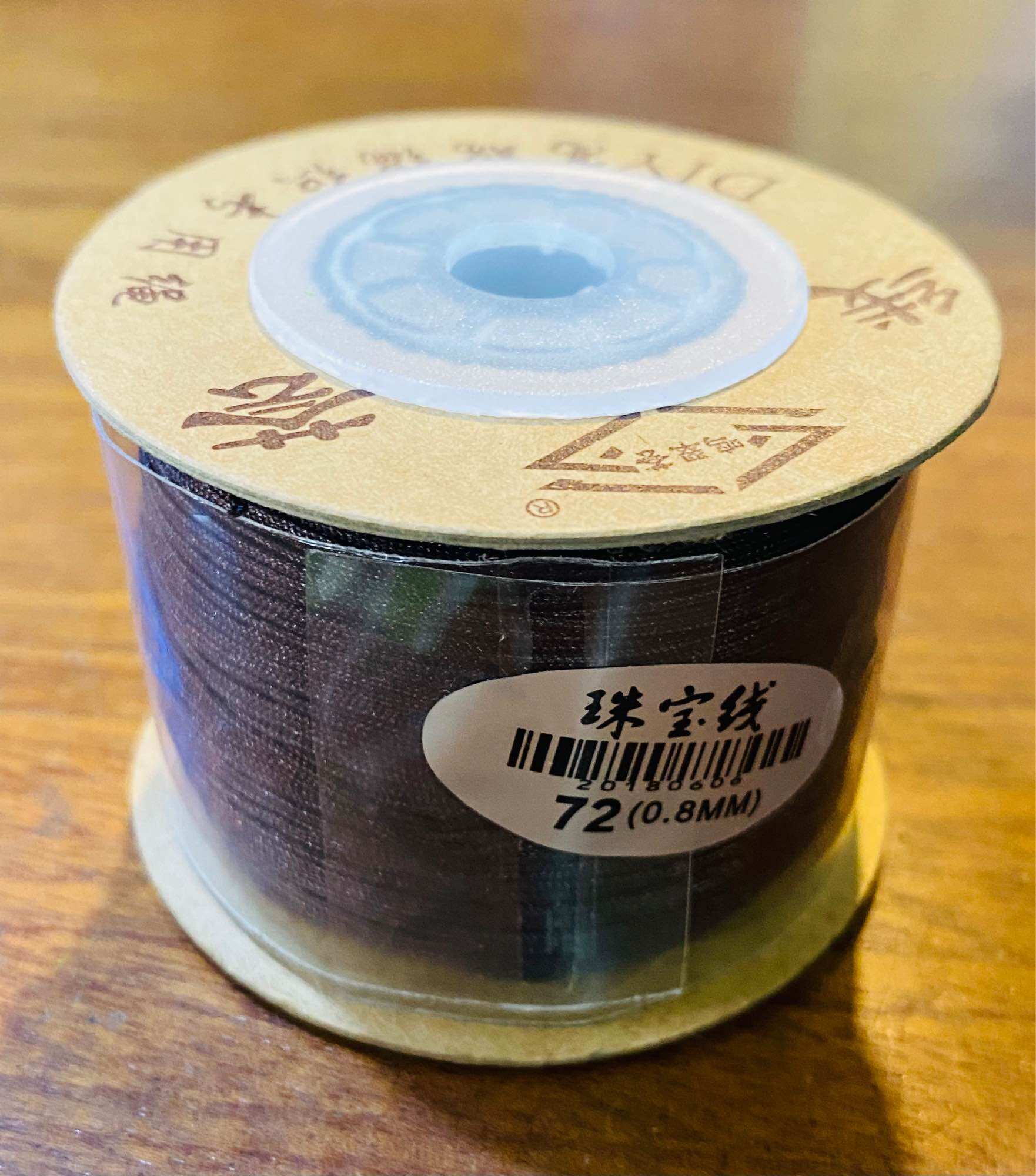 Cuộn dây tim siêu bé size 0.72mm dài 45m làm vòng handmade