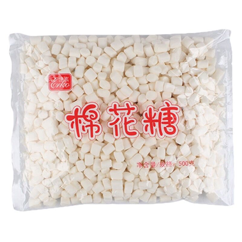 Kẹo Marshmallow trắng Erko 500g