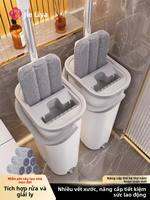 Grace | Chổi Lau Nhà Không Cần Dùng Tay