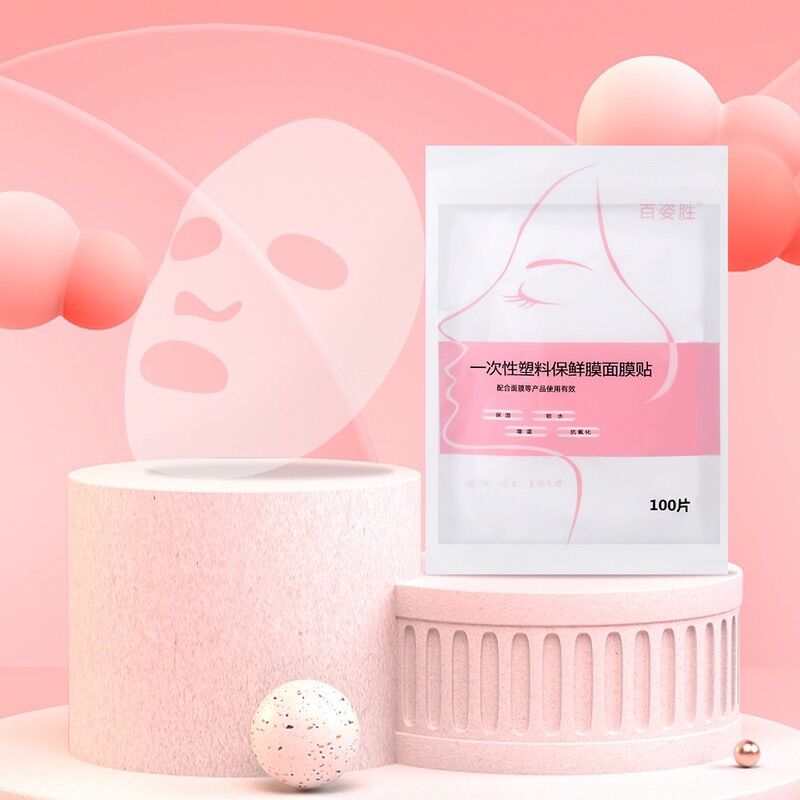 Mặt nạ NILONG ủ mặt, mặt nạ giấy dùng một lần. Bịch 100 miếng trong suốt tiện lời