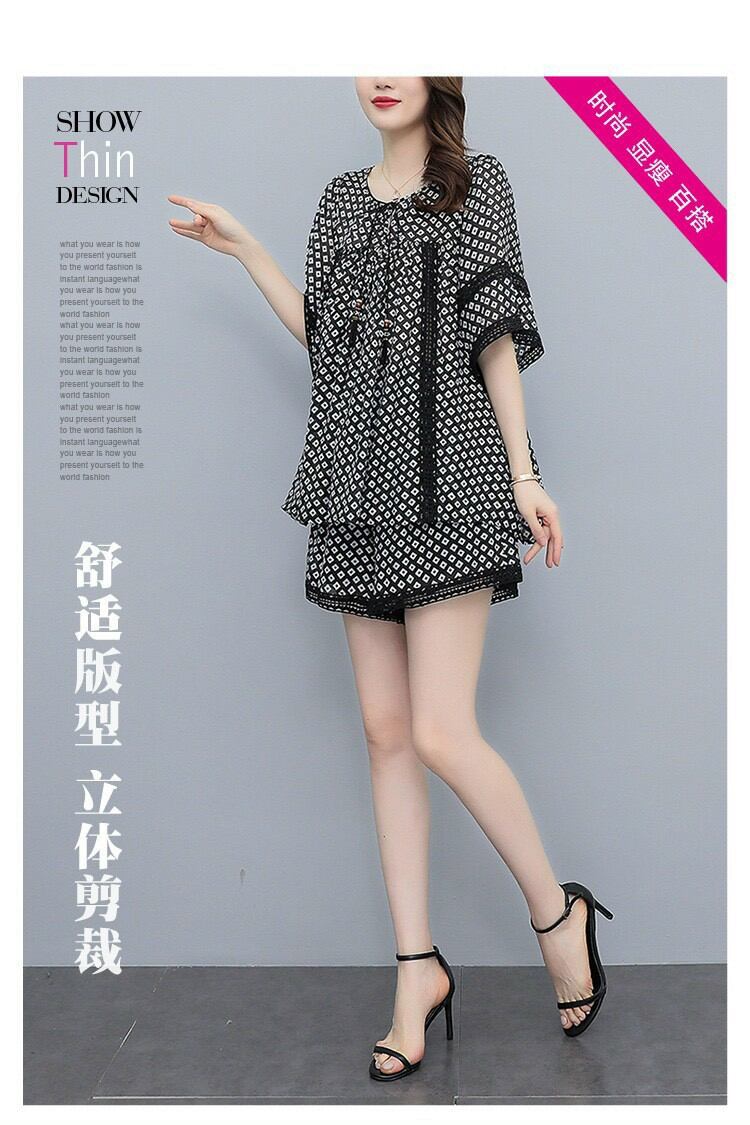 SET BỘ LỤA PHỐI REN CAO CẤP