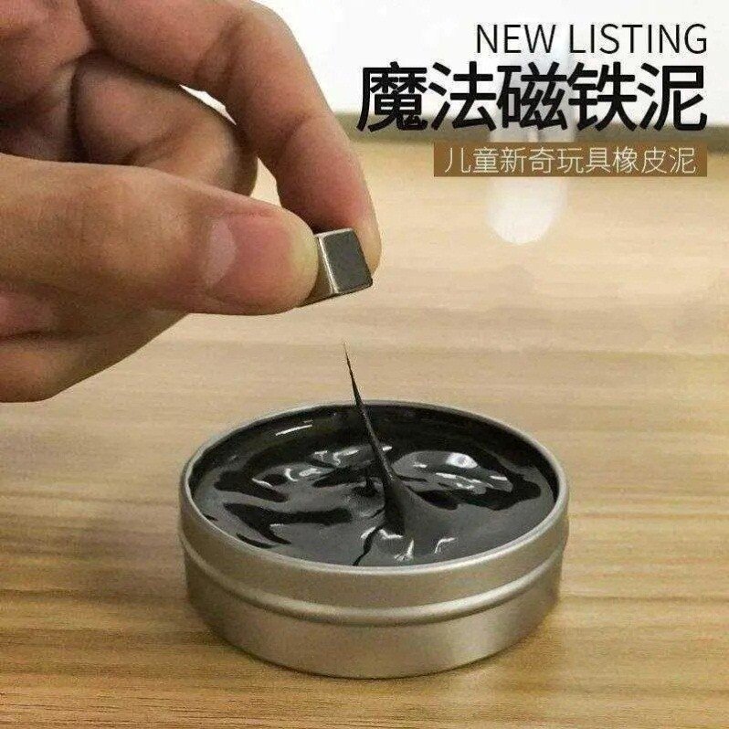 Đồ chơi nọc độc công nghệ đen, đồ chơi slime nam châm chất lỏng giảm áp lực từ tính chất lỏng, không phải newton