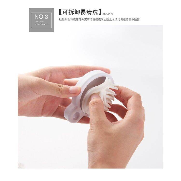 LƯỢC GỘI ĐẦU SILICONE MUJI