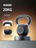 Runwe | Tạ Kettlebell Đào Tạo Cạnh Tranh 8KG