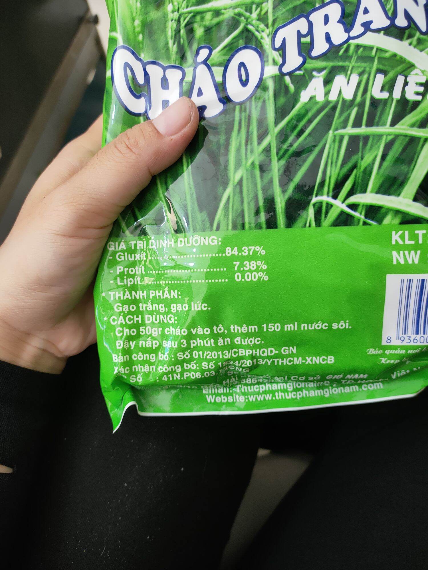 Cháo Gió nam câu cá