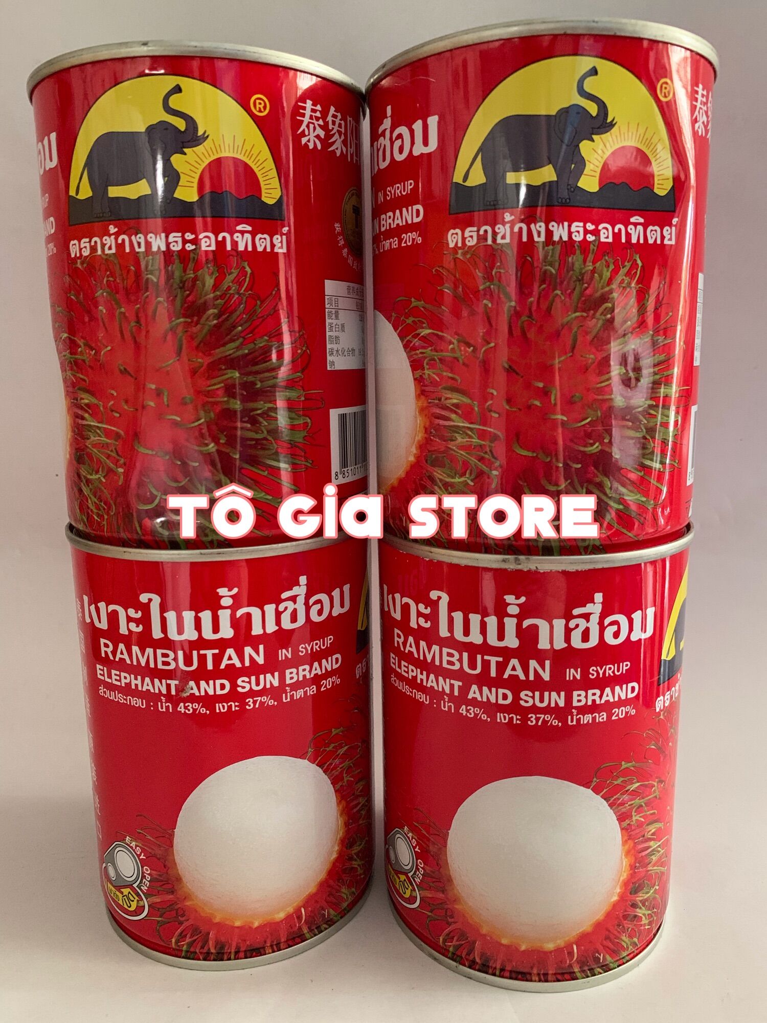 Chôm chôm lon 230gr thái lan siêu ngon