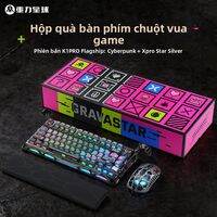 Gravastar | Bộ Bàn Phím Chuột Chơi Game Không Dây 75 Layout