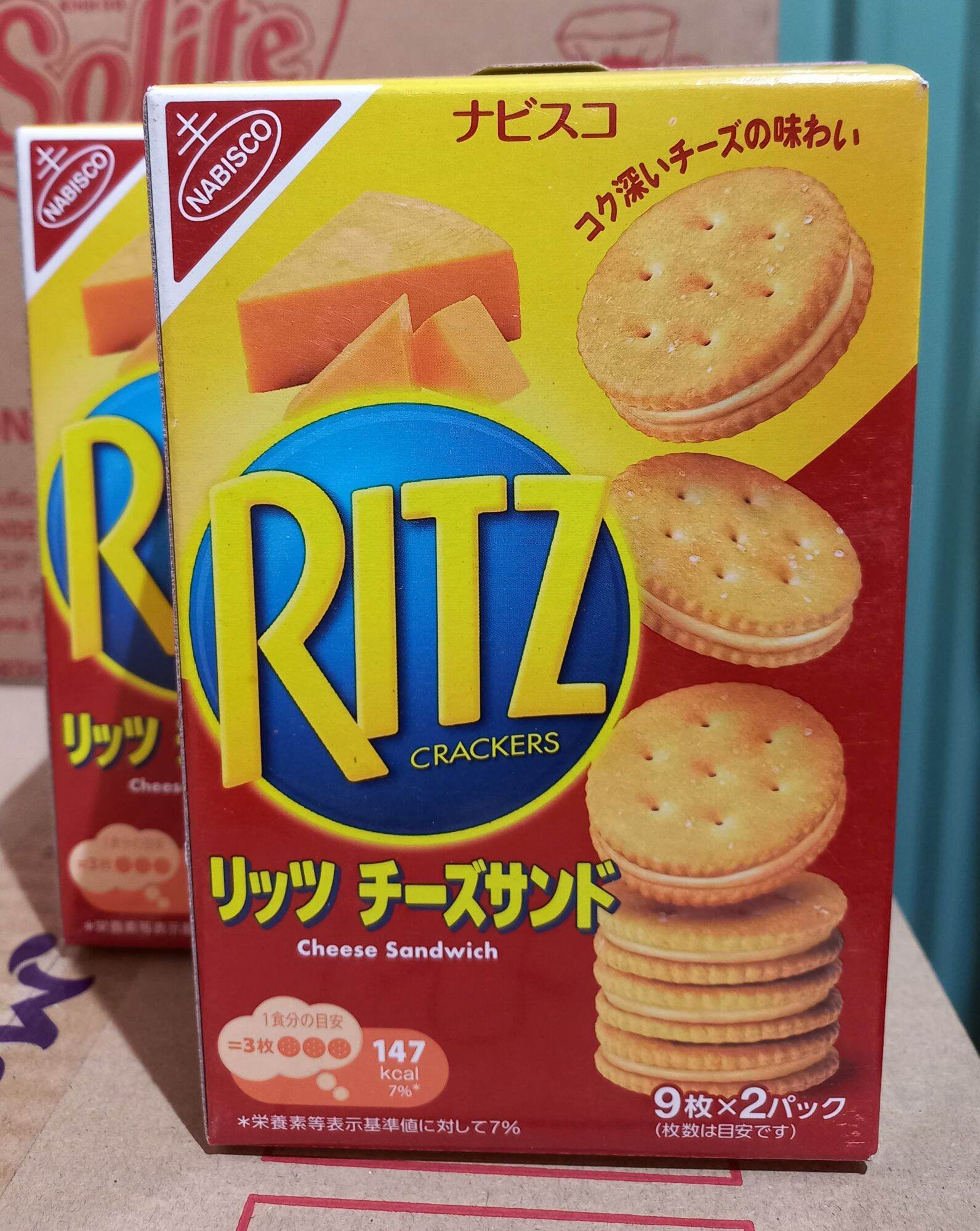 Bánh Quy Ritz kẹp kem phô mai 160gam