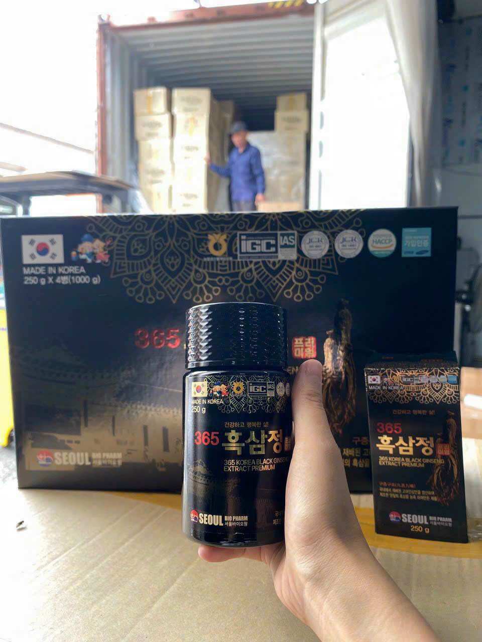 [ HÀNG MỚI VỀ ] Cao Hắc Sâm 365 HÀN QUỐC cô đặc 100%