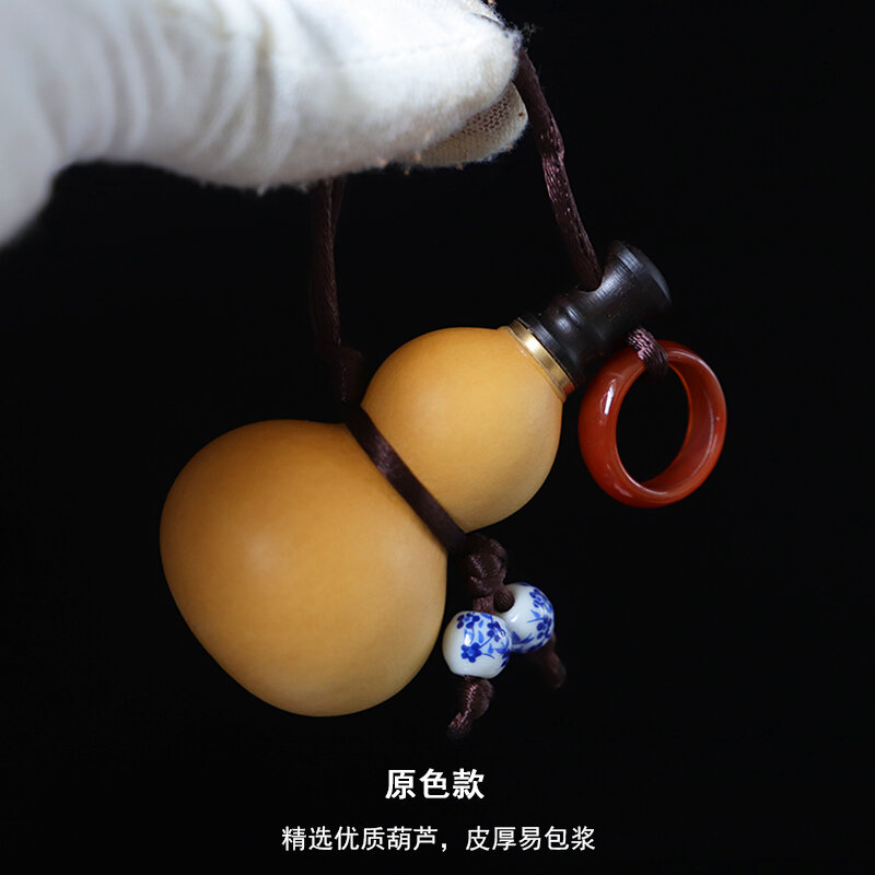 Bình rượu nhỏ đựng nước hồ lô đựng rượu mang theo bên mình, bình rượu tinh xảo thiên nhiên tiện mang theo, đồ chơi văn hóa, bộ đồ rượu màu nguyên bản mini, đựng thuốc viên
