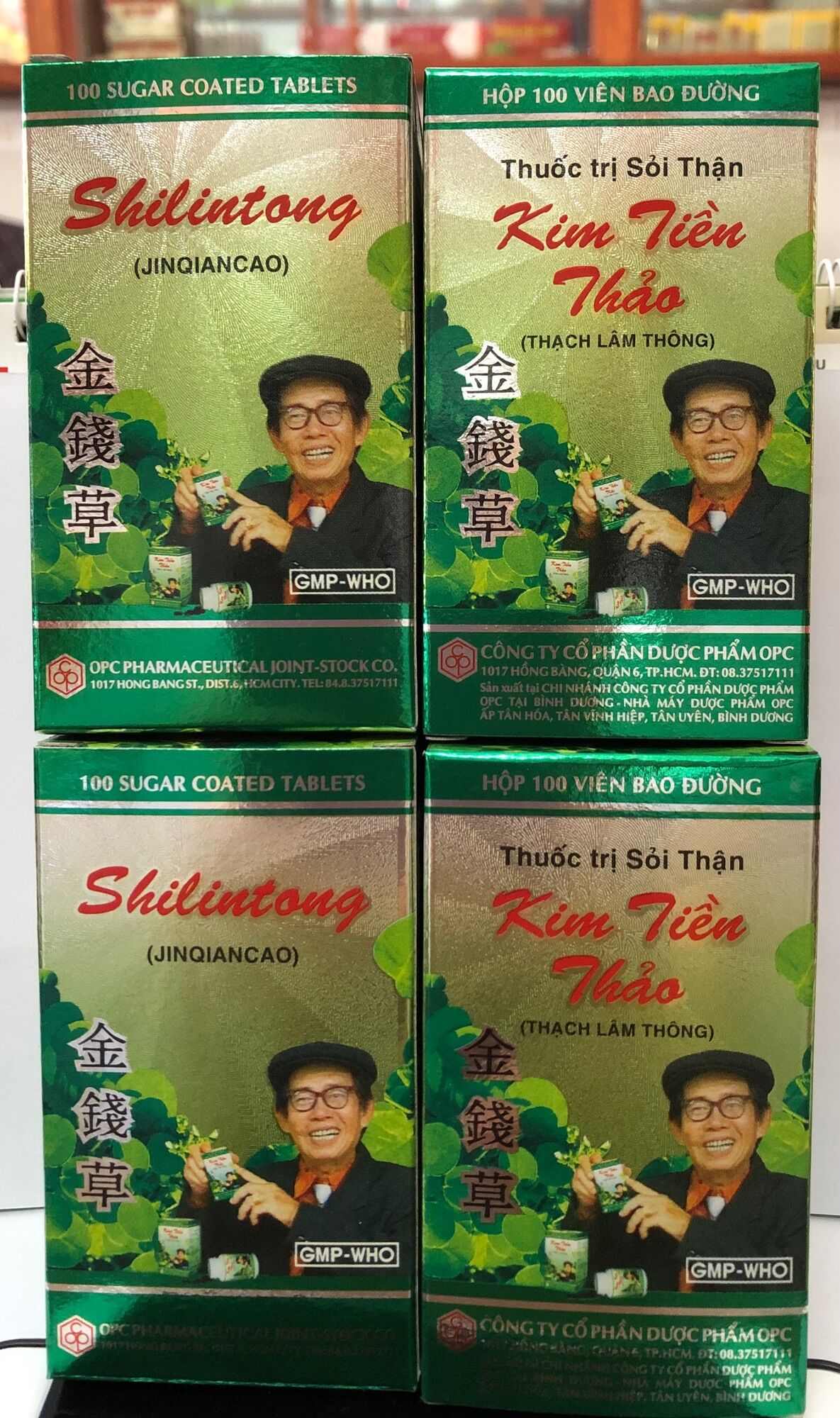 Kim Tiền Thảo OPC