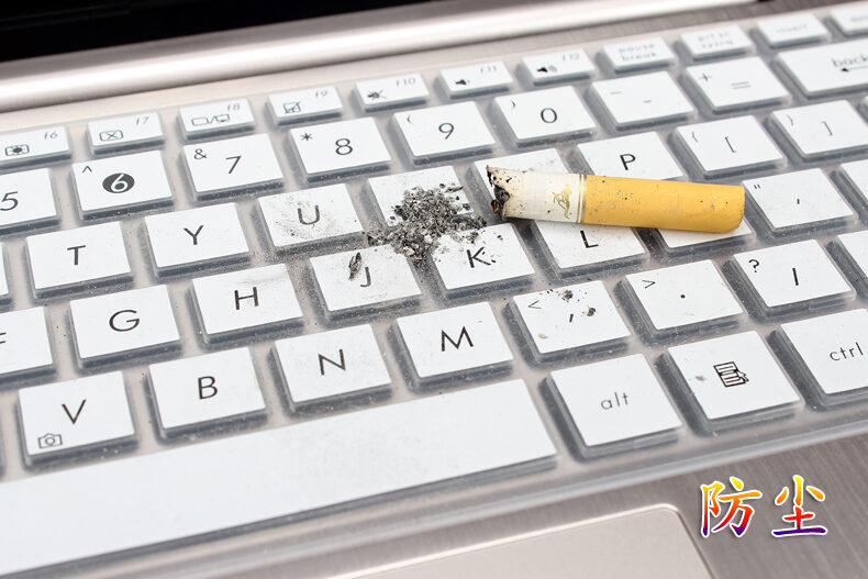 Dell Inspiron 14 3000 Laptop 14 Inch 3442 Máy Tính 3458 Tấm Phủ Bàn Phím 3459 Màng Dán Bảo Vệ 3467