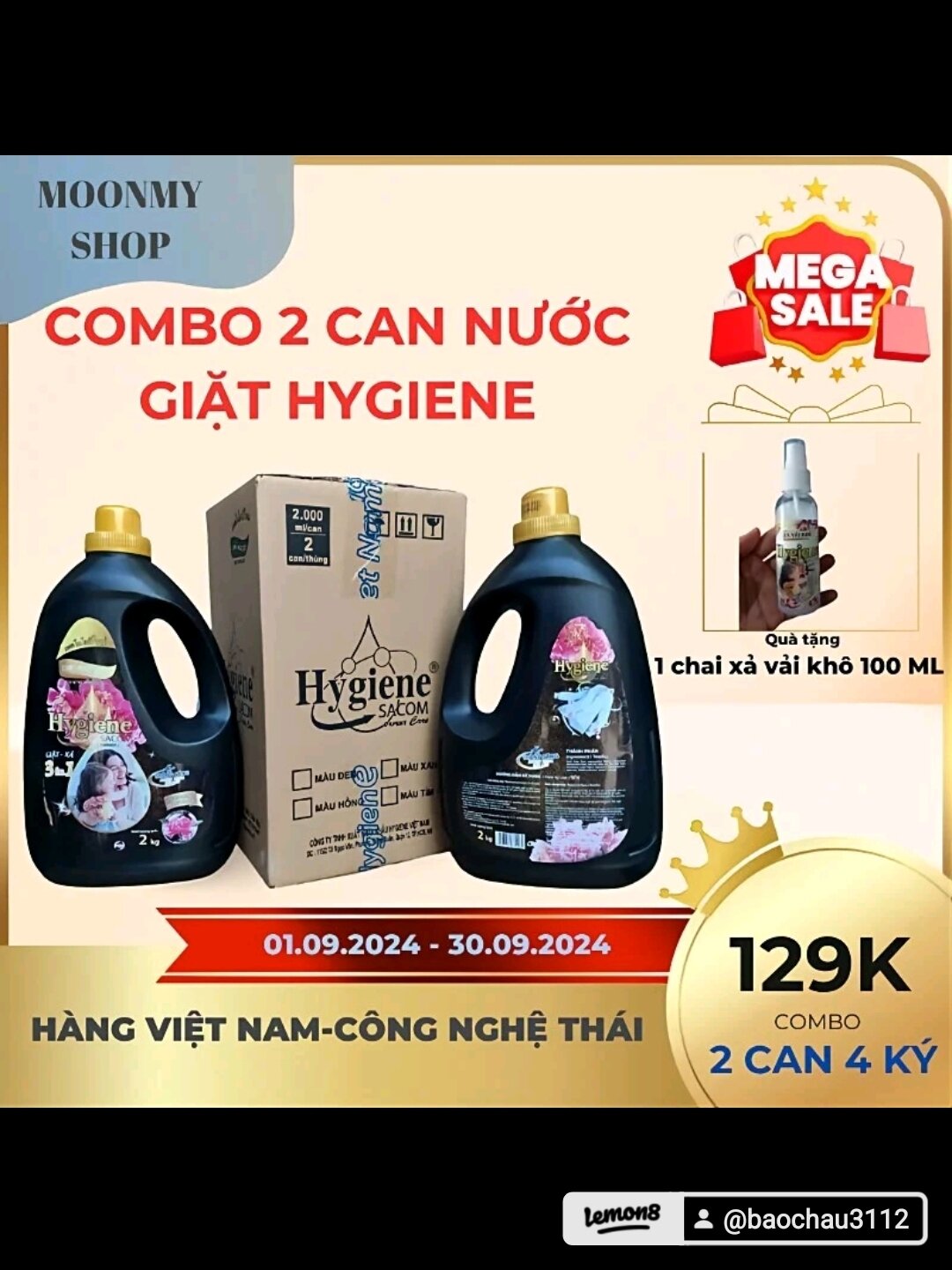 Thai Laundry Detergent