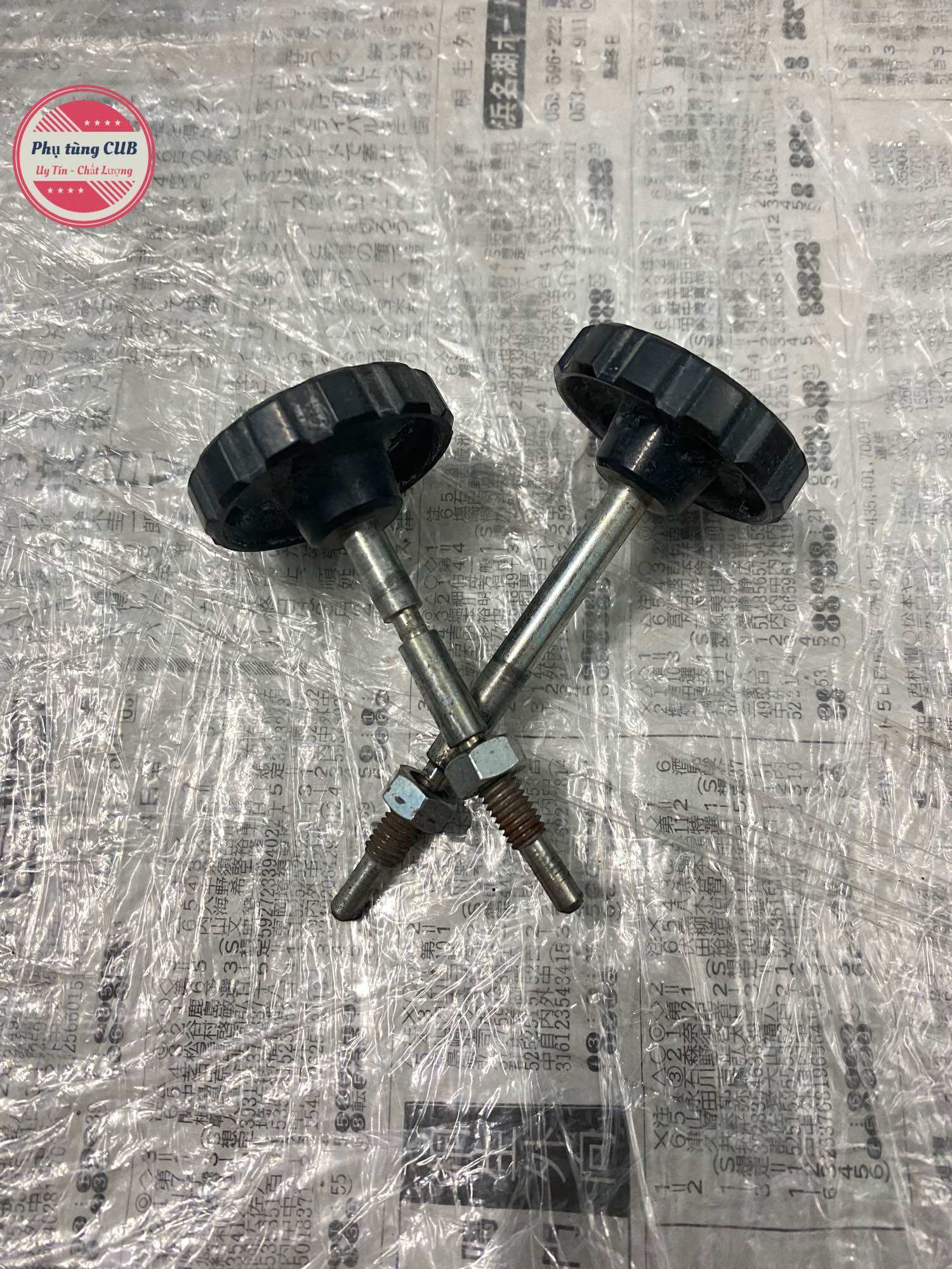 Cặp ốc cốp xe cub 78 zin rã xe ( sử dụng được 81-82 )