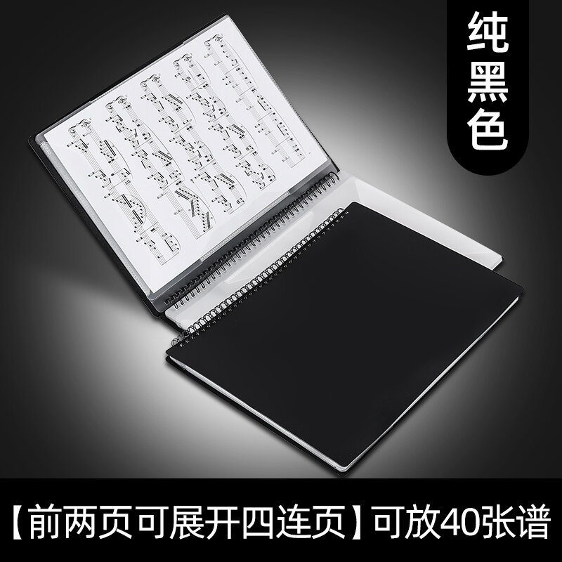 Kẹp tài liệu bản nhạc chương trình liên tục 8 trang kẹp bản nhạc piano trang bản nhạc đàn piano trang rời guitar bản nhạc đàn tranh