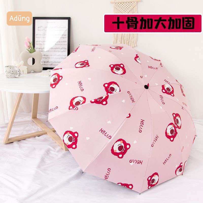 Ô gấp gọn hình gấu dâu