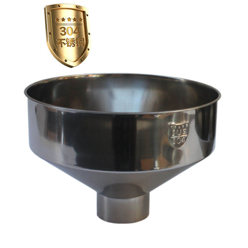 Phễu Cỡ Siêu Lớn Dày Dặn Phễu Inox 304 Phễu Cố Lên Phễu Miệng Lớn Phễu Lọc Không Nam Châm Công Nghiệp