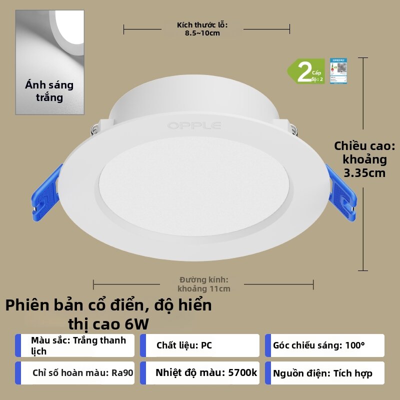OPPLE | Đèn LED Âm Trần Siêu Mỏng Mạnh Mẽ