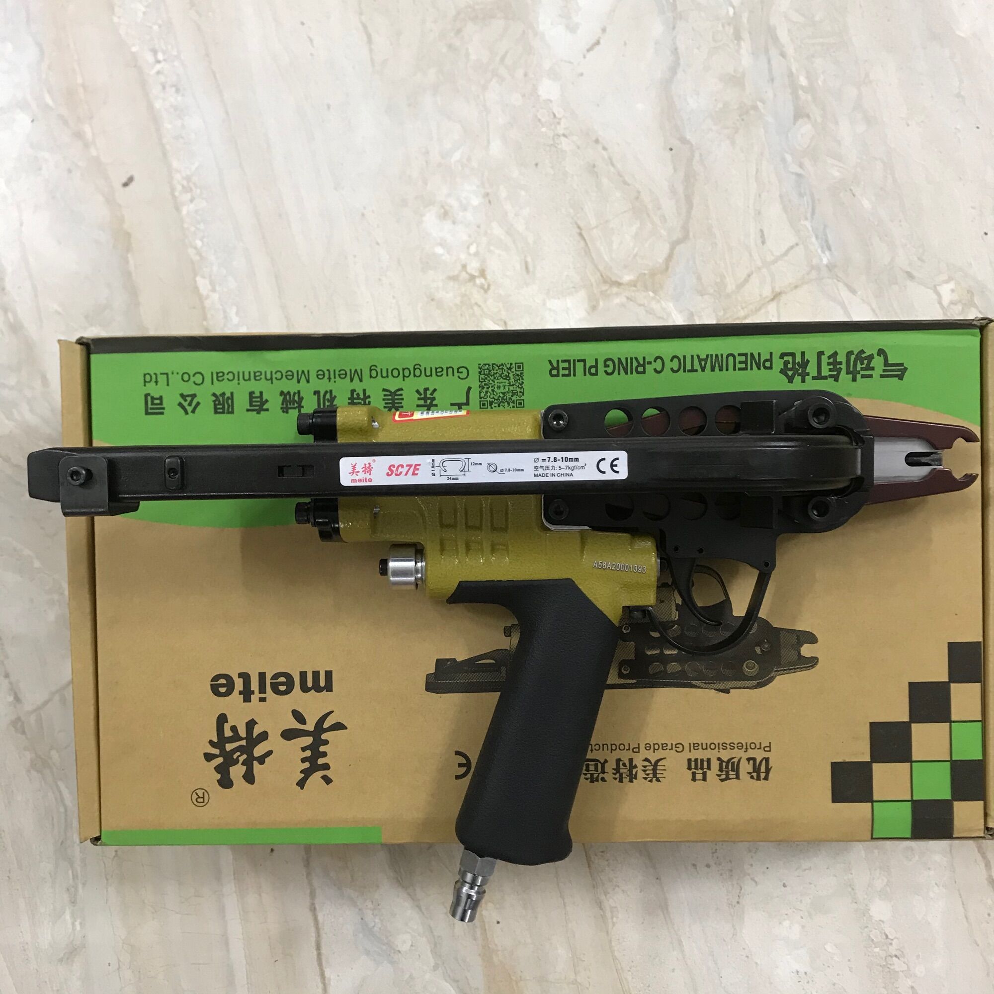 Máy bắn đinh chữ C SC7E MEITE