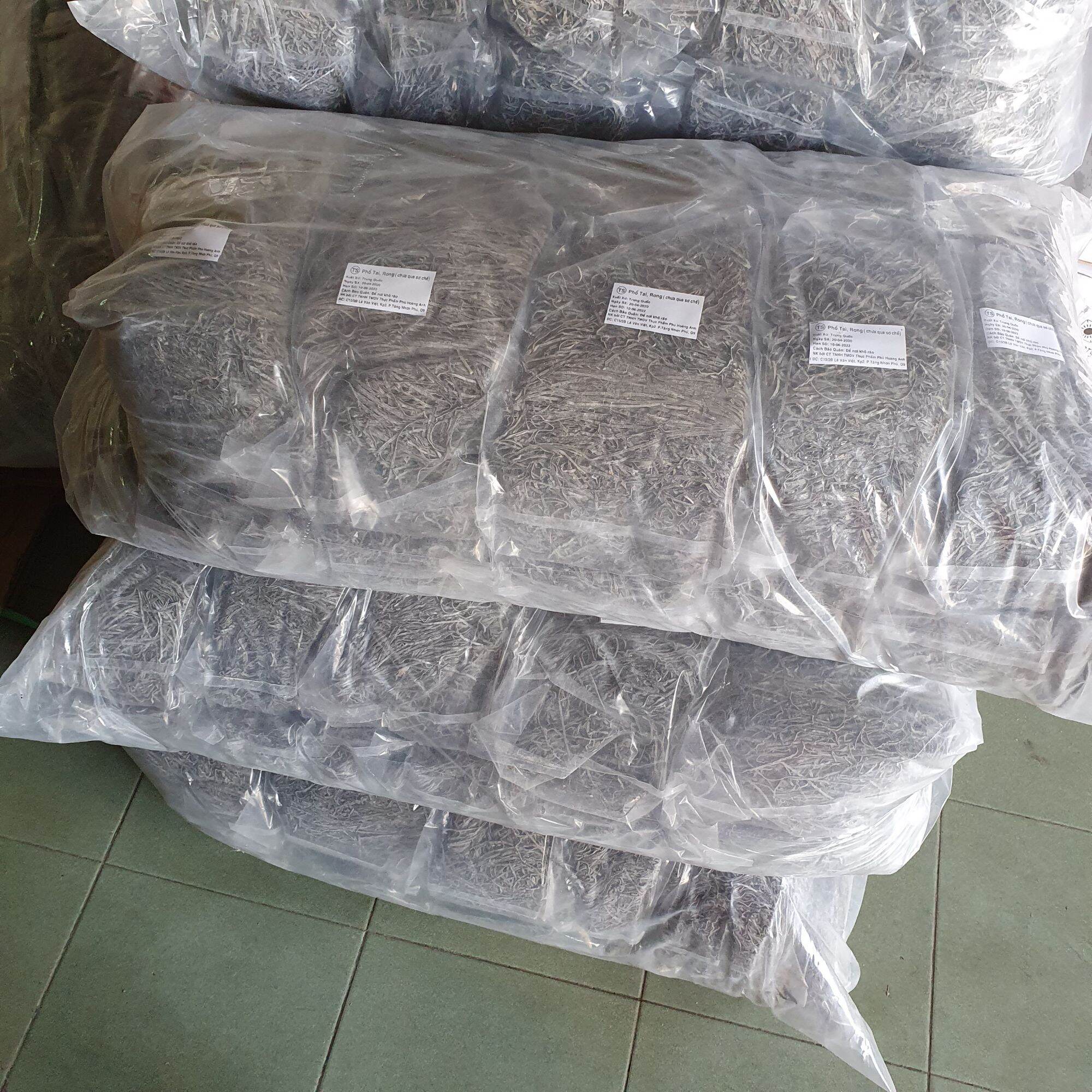 Phổ tai đặc biệt nấu chè sâm bổ lượng phân lẻ 100gram