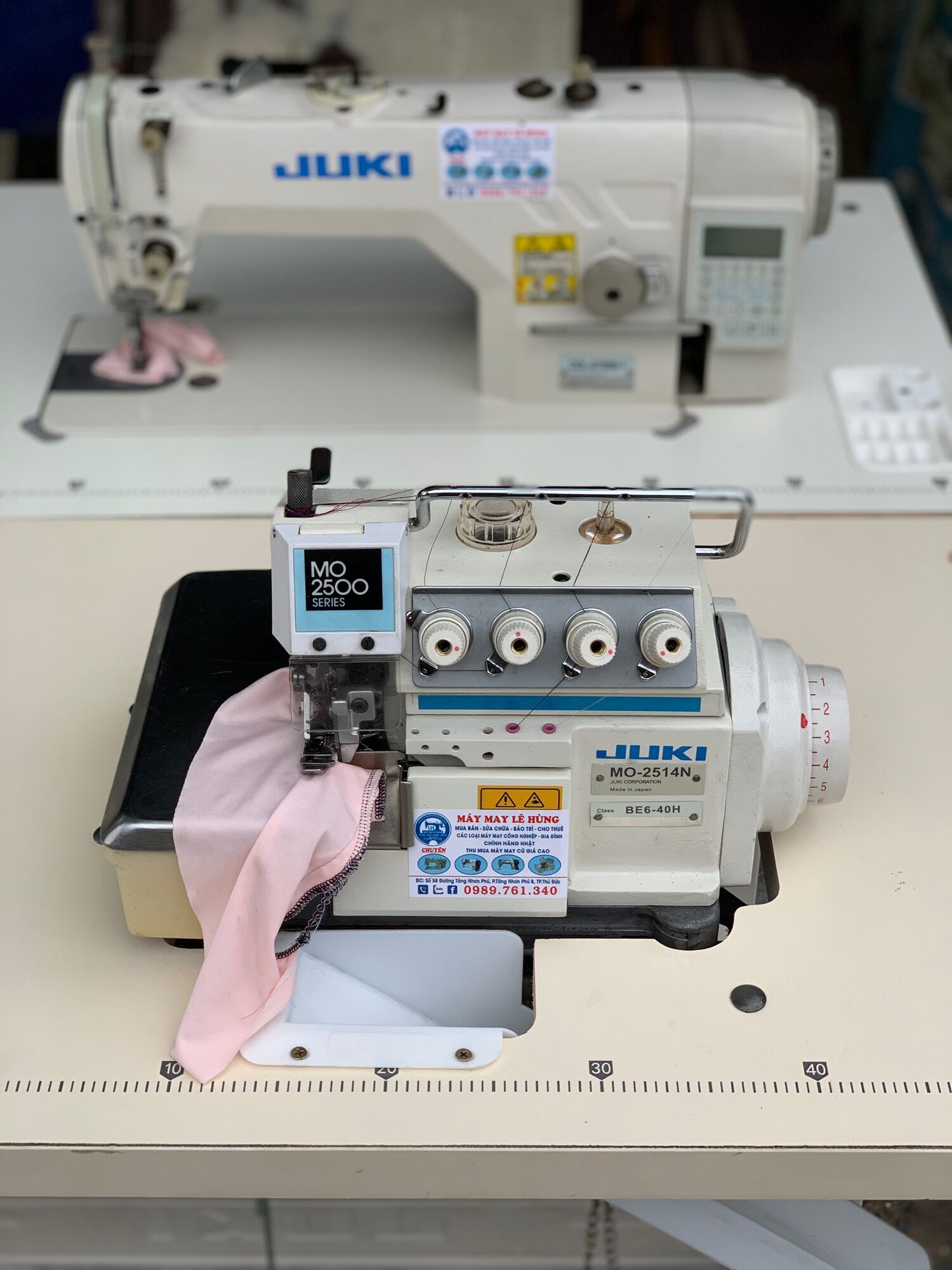 Máy vắt sổ công nghiệp juki