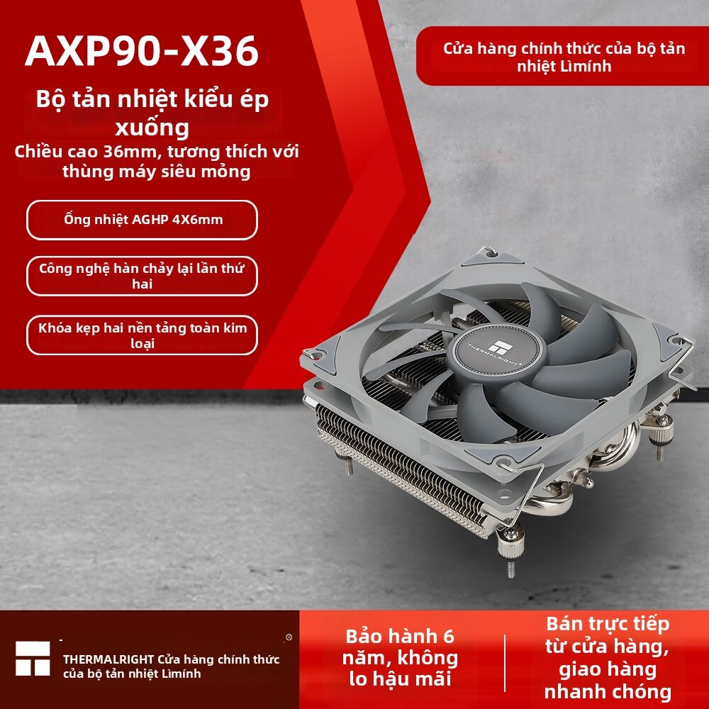 Thermalright | Low Profile Air Cooler 36mm Giá 728,000 Đồng*Miễn phí vận chuyển