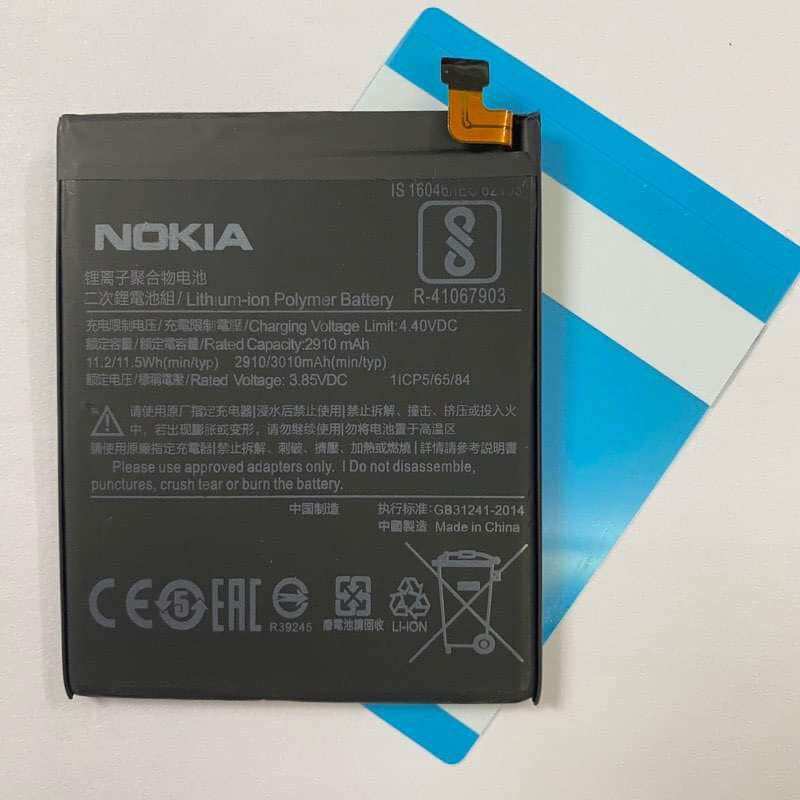Pin Nokia 3 (HE319) loại AA bao test đổi mới