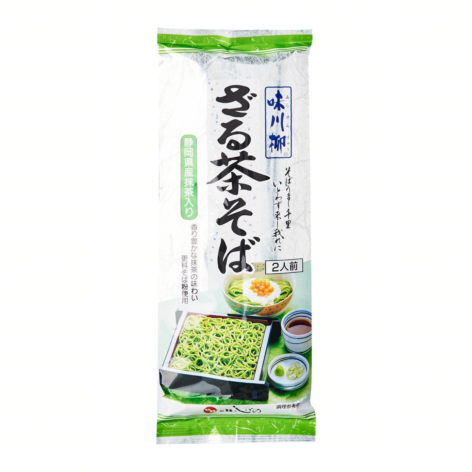 Mì soba trà xanh