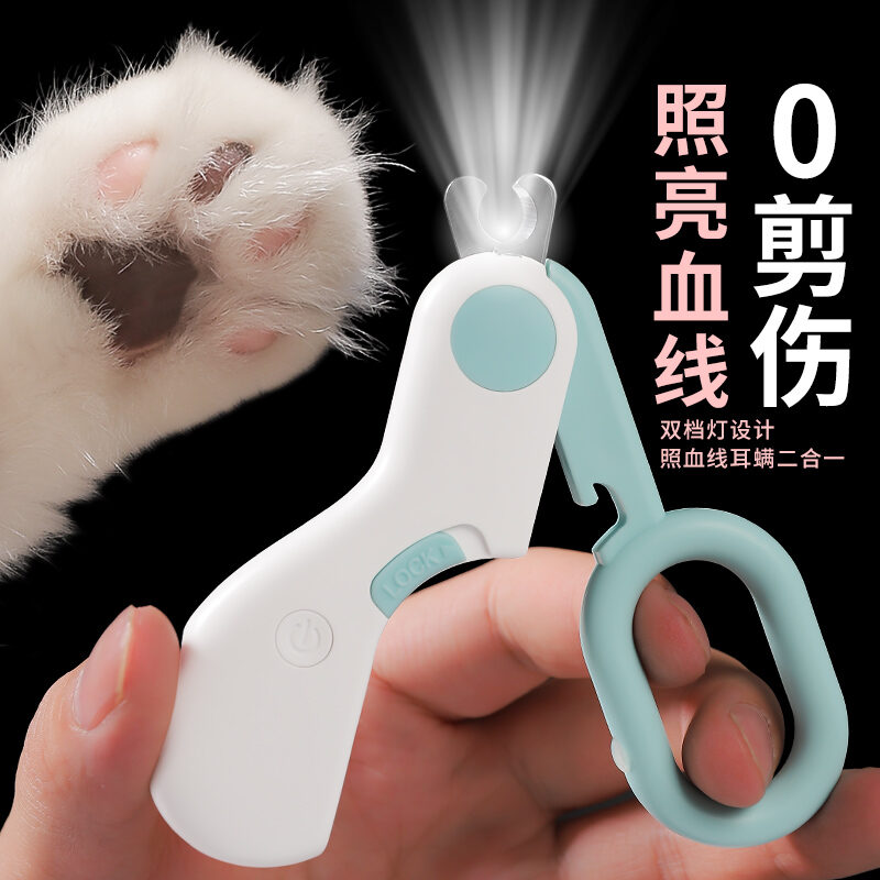 Kéo cắt móng tay cho mèo, dao cắt móng tay cho thú cưng - ảnh sản phẩm 1