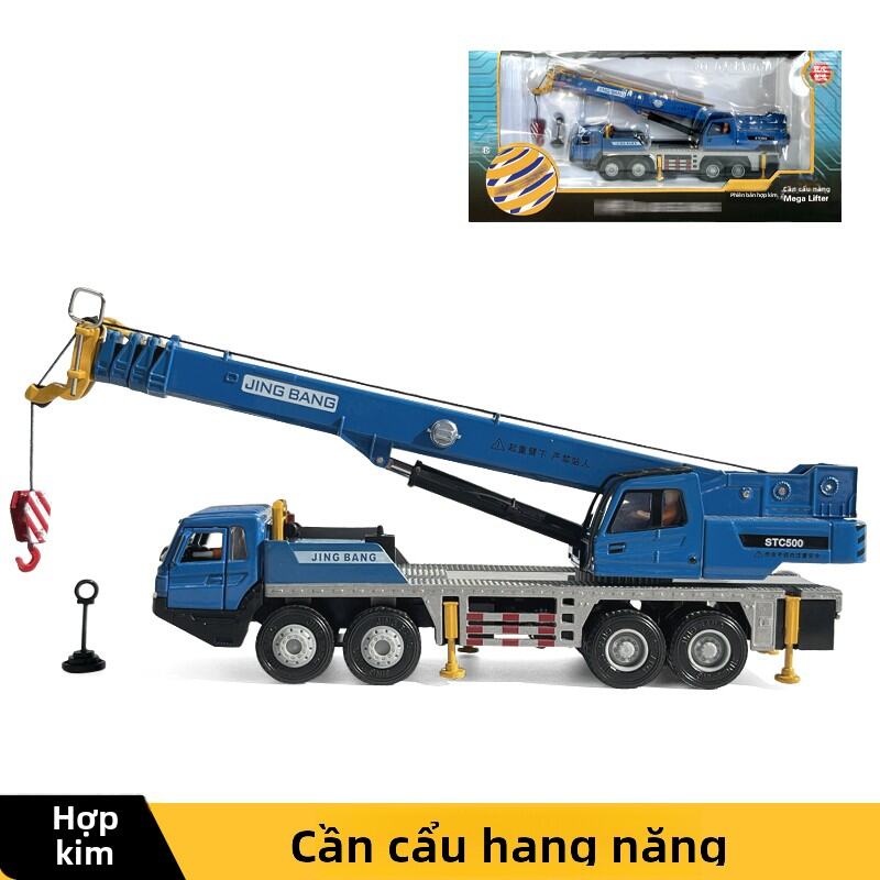 Đồ Chơi Mô Hình Xe Cẩu Nặng Bằng Hợp Kim 1:50 Đồ Trang Trí Mô Hình Xe Tải Có Đuôi Treo Đồ Chơi Mô Hì