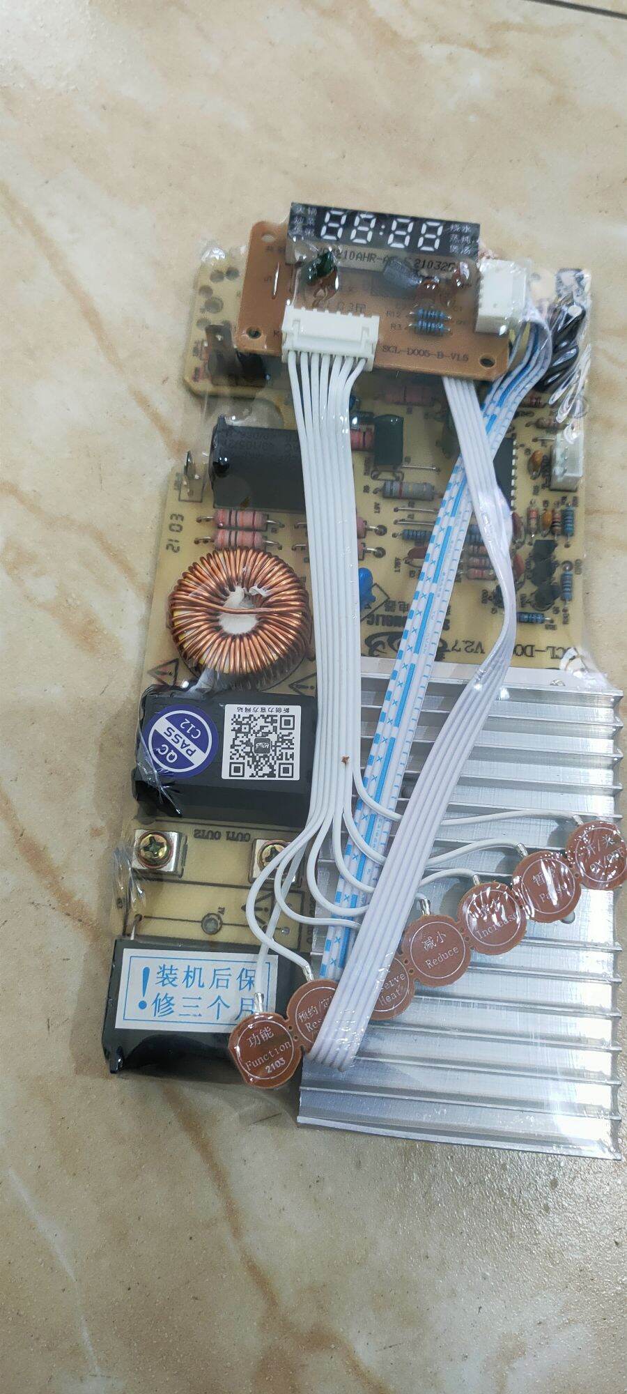 Mạch bếp từ đa năng phím cảm ứng 7 nứt