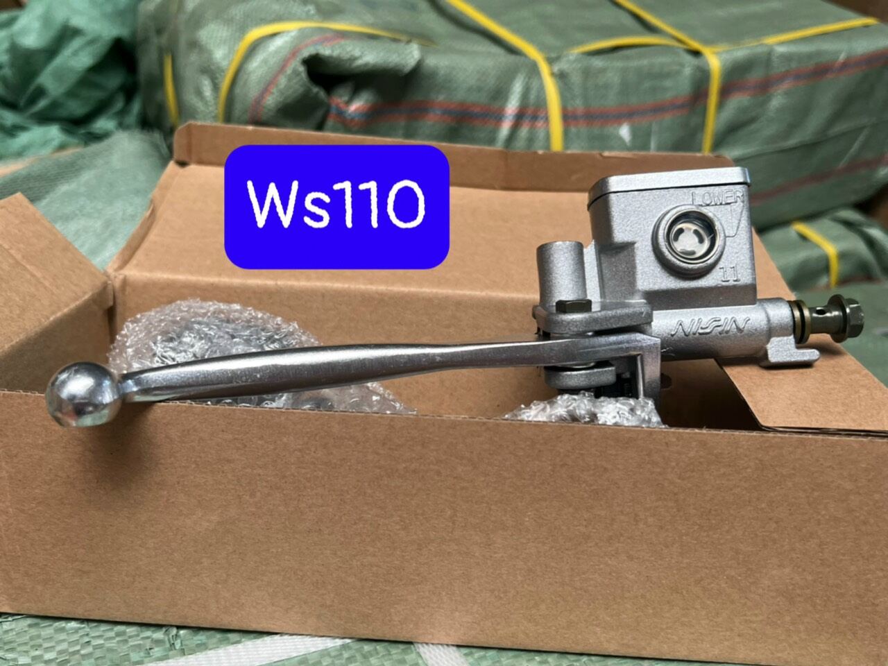 tay dầu wave zx - rs100 - WS110 (loại tốt)