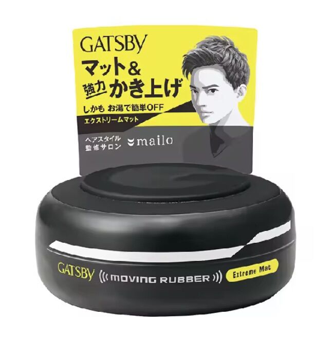 Wax Vuốt Tóc Nam GATSBY Nhật (Hàng Nhập Khẩu)