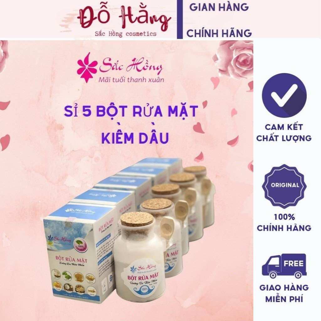 Sỉ 5 lọ bột rửa mặt dưỡng da sắc hồng 100g