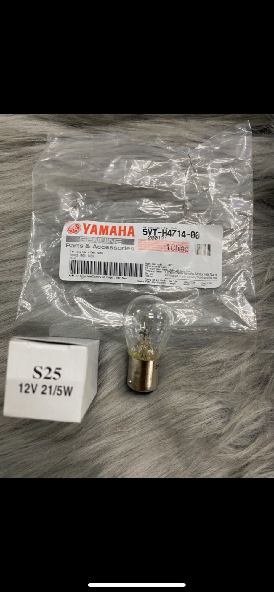 Bóng đèn láy Yamaha