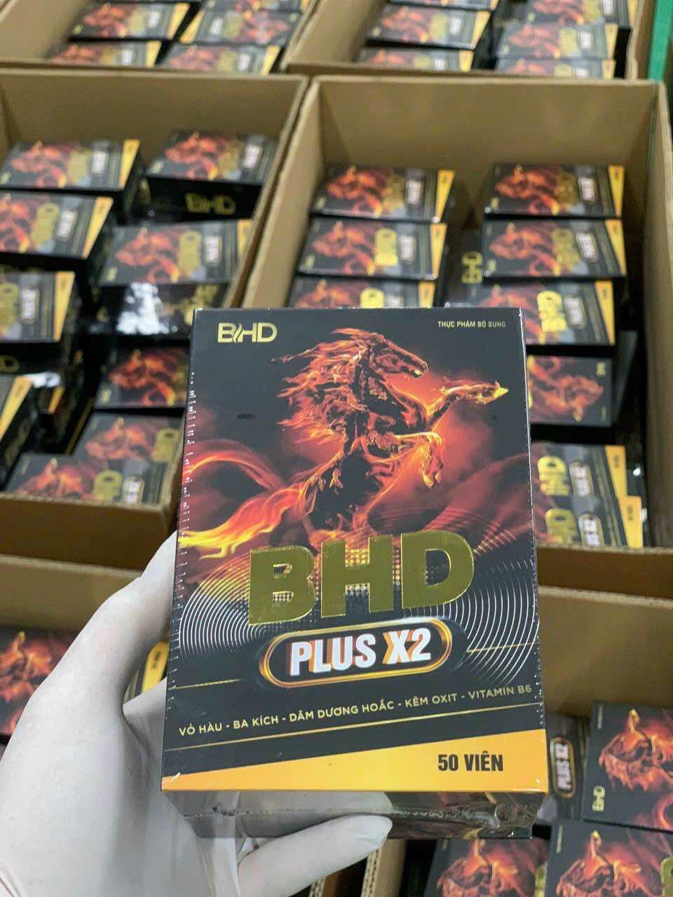 [ CHE TÊN - 2023 ] BỔ HOÀN DƯƠNG PLUS X2 MẪU MỚI BHD X2