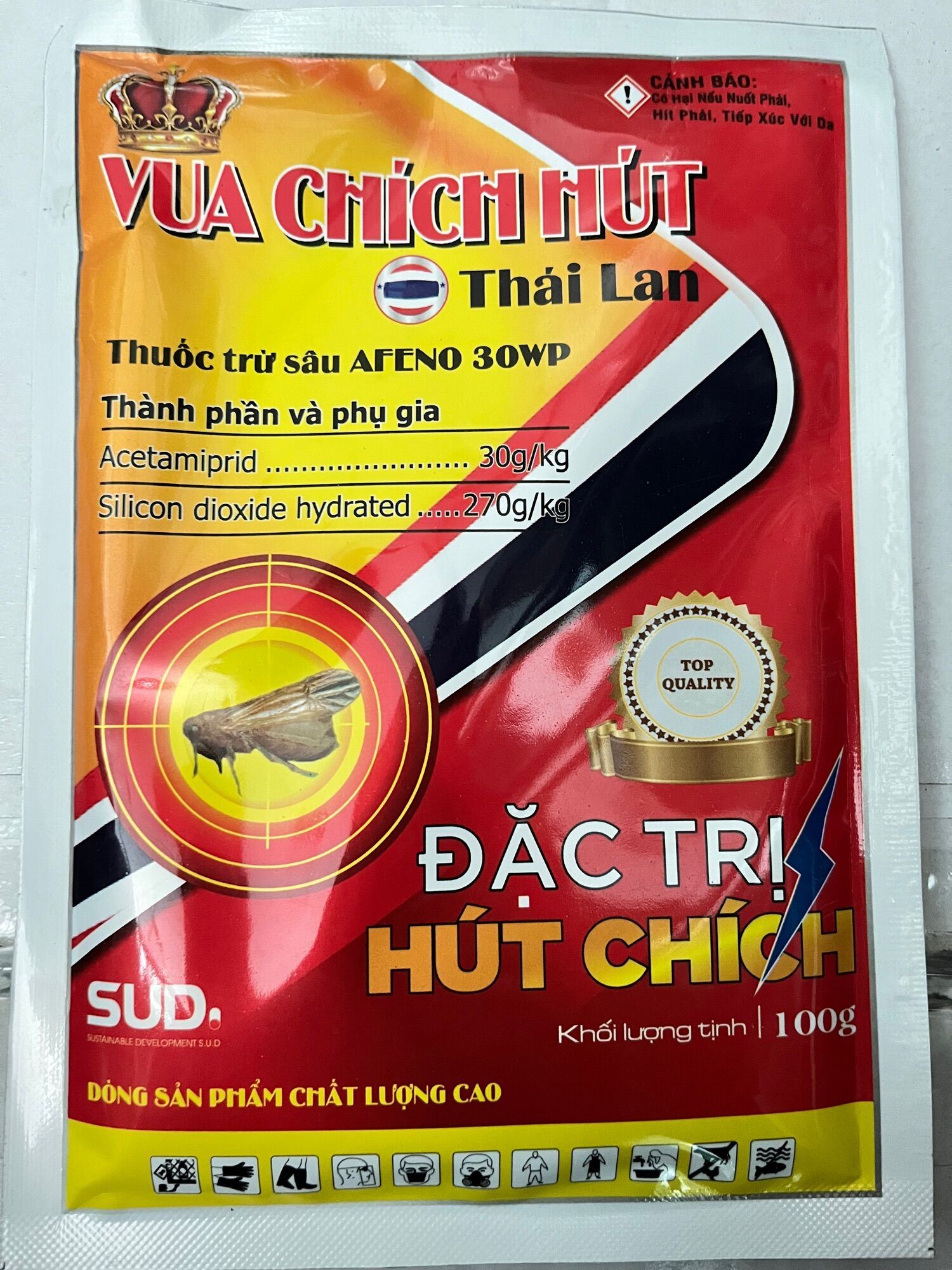 VUA CHÍCH HÚT chuyên gia hút chích | phòng trừ rầy xanh, rầy nâu, côn ...