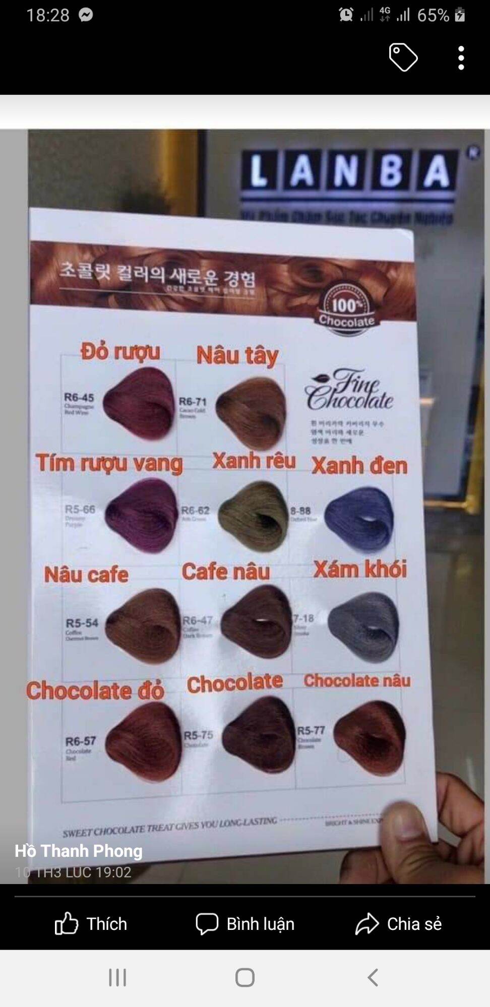 Màu Nhuộm Chuyên Dụng Tiệm Tóc lanba (Thanh lý)