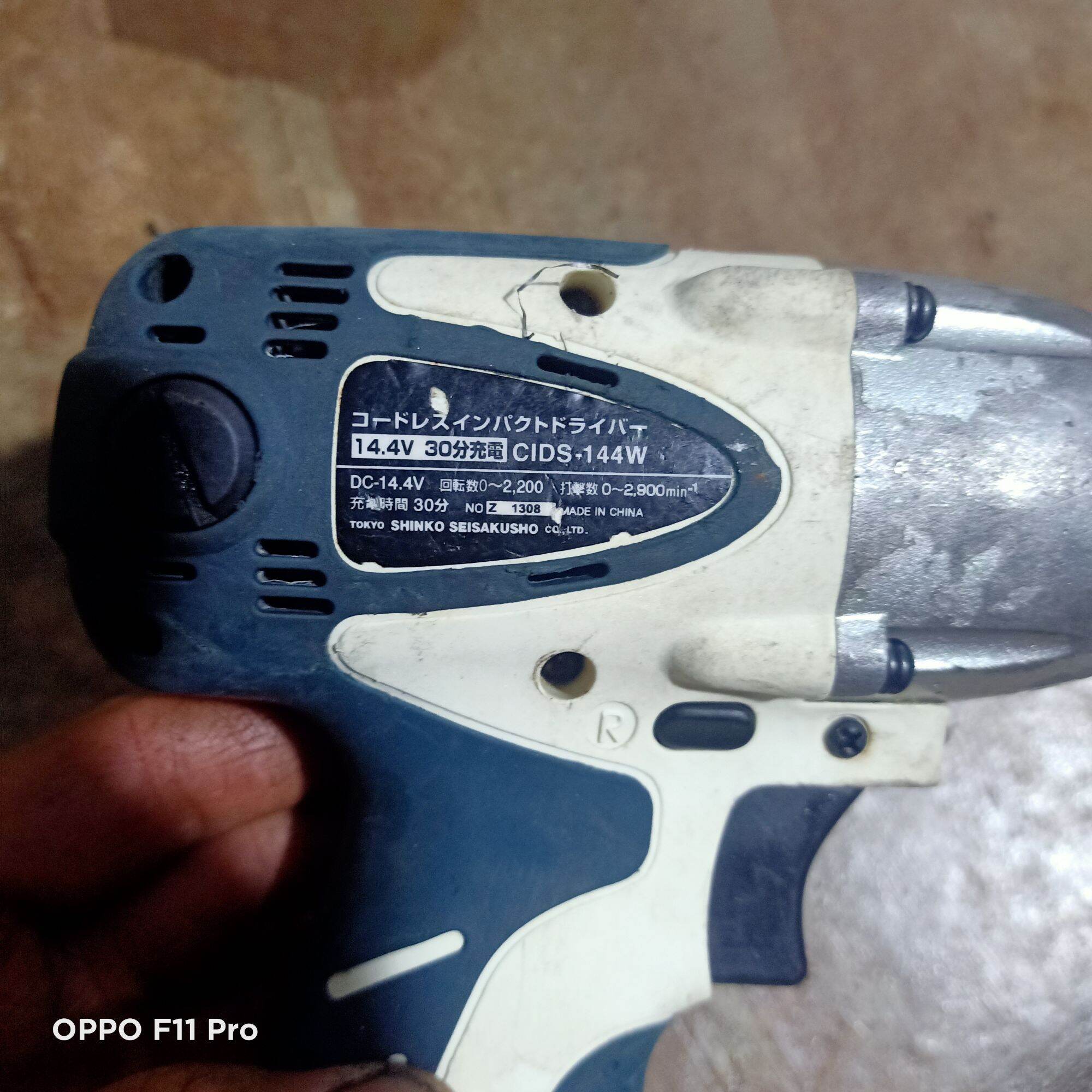 Máy bắn vít cids144w hàng bãi nhật