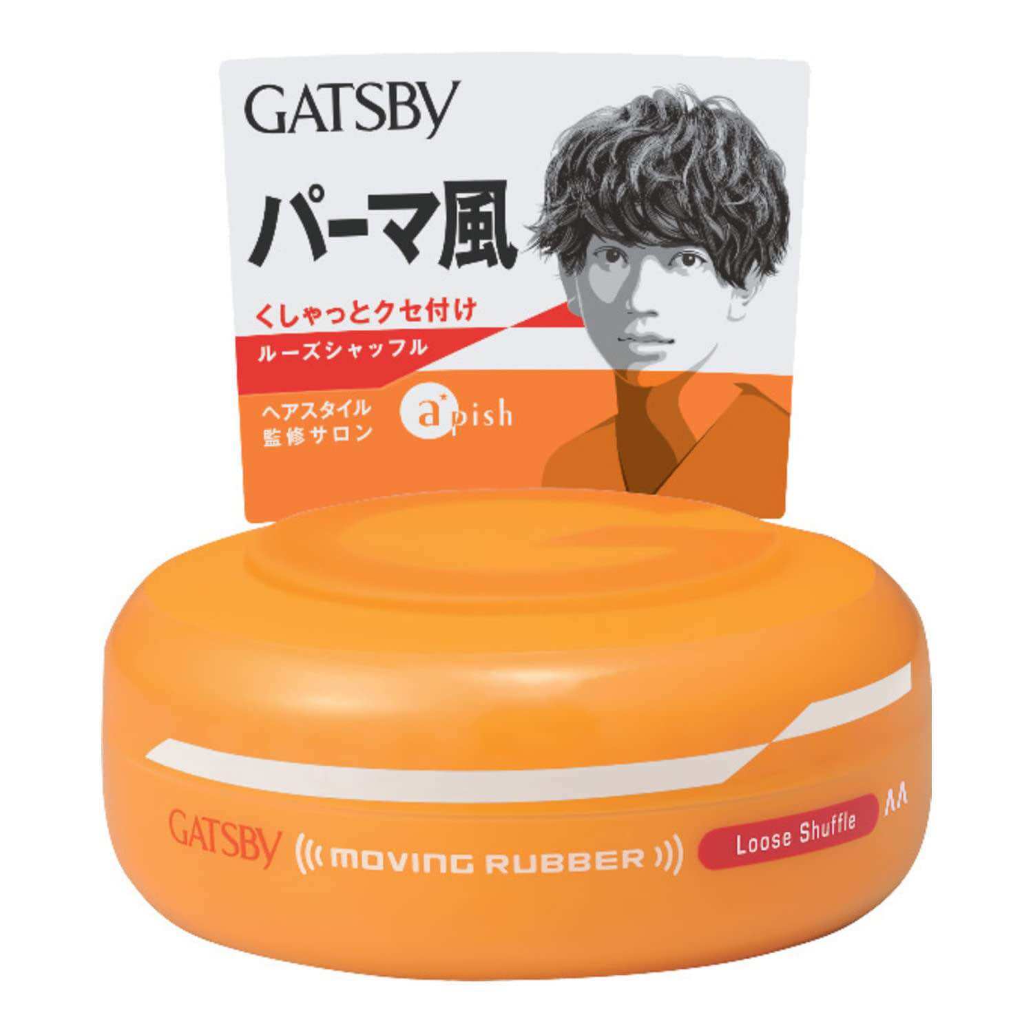 (Hàng Nhập Khẩu) - Wax Vuốt Tóc Nam GATSBY Nhật 80g