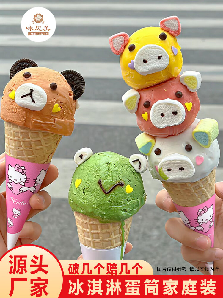 Hộp Nhỏ Que Bánh Quy Giòn