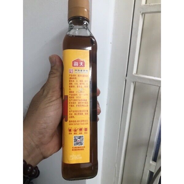 Gia Vị Rượu Nấu Ăn Hải Thiên 450ml