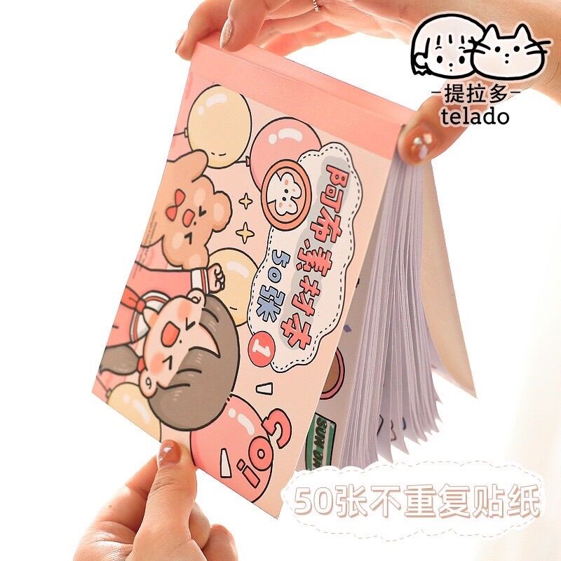 🌸Set 50 tờ sticker nhãn dán trang trí dễ thương🌸